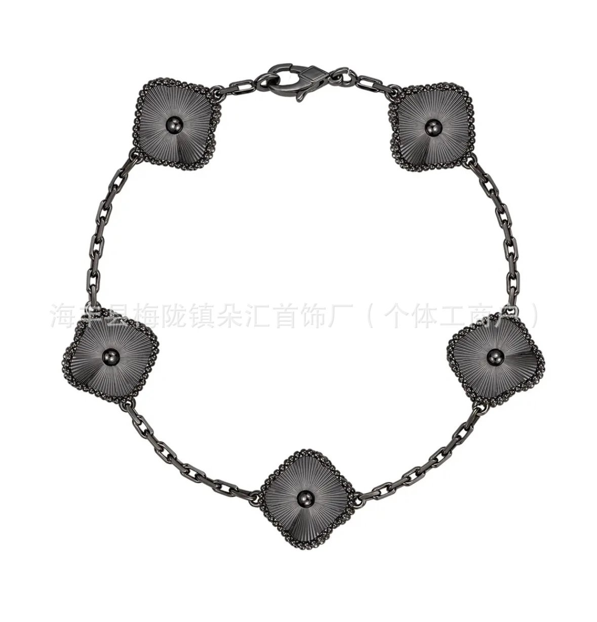 Laser Bracelet Black