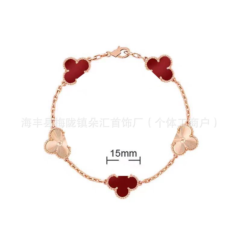 Red Agate with Laser Rose Gold