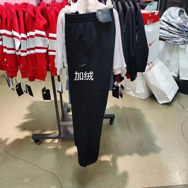 Embroidered Jogger Pants photo 8