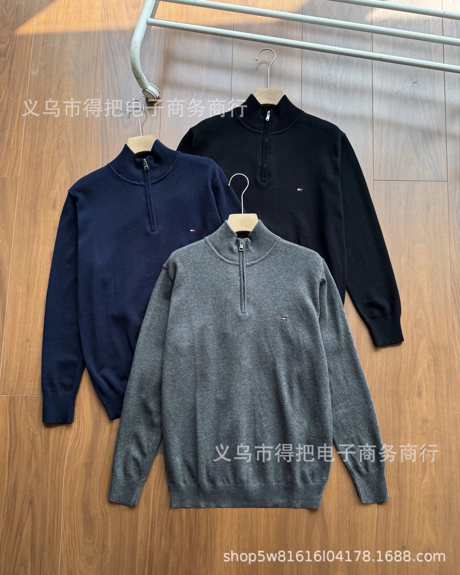 Embroidered Half-Zip Knit Sweater photo 6