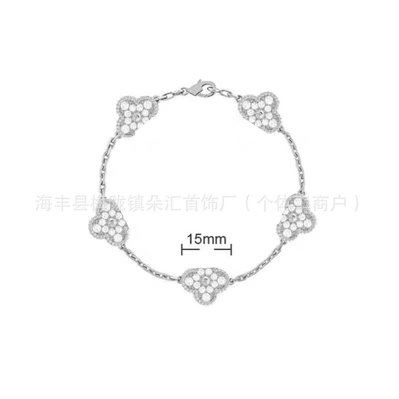 Full Diamond White Gold Tone
