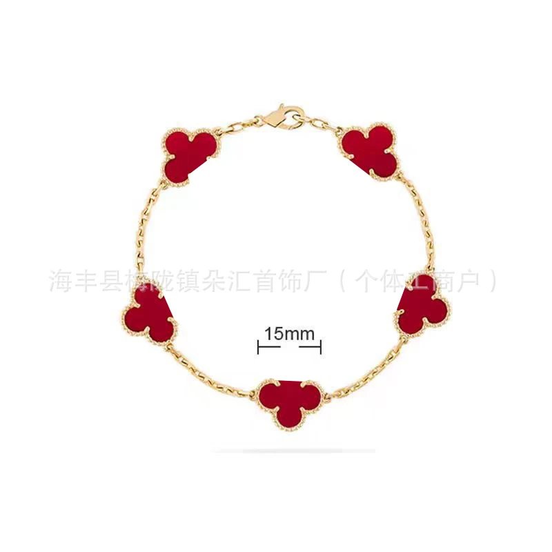 Red Agate Gold Tone