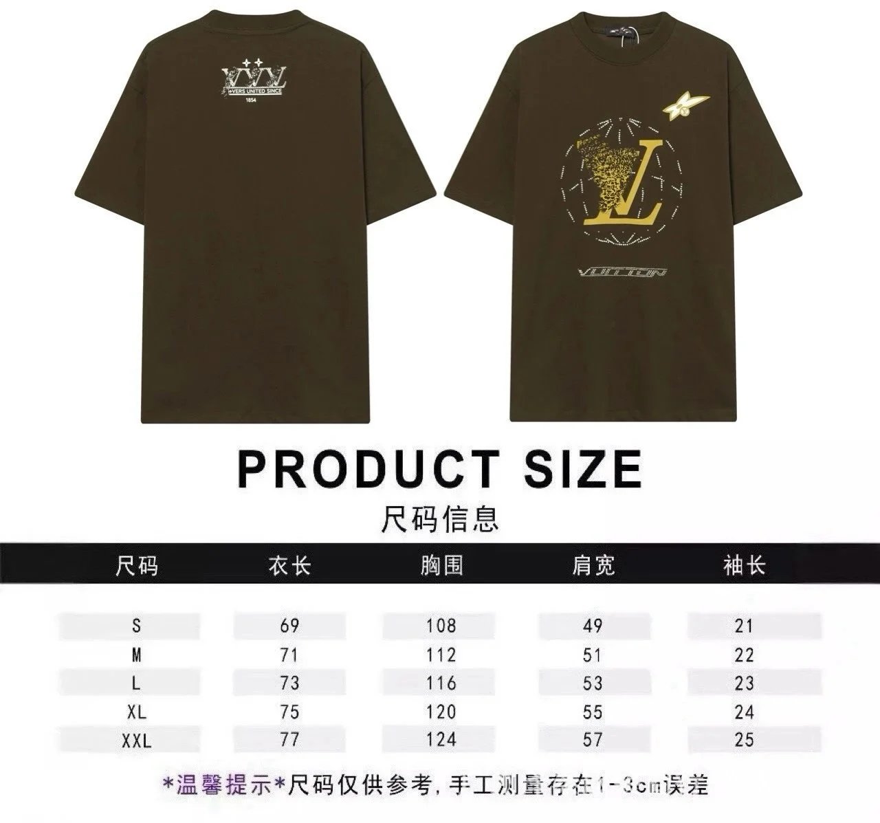 Logo Print T-Shirt photo 4