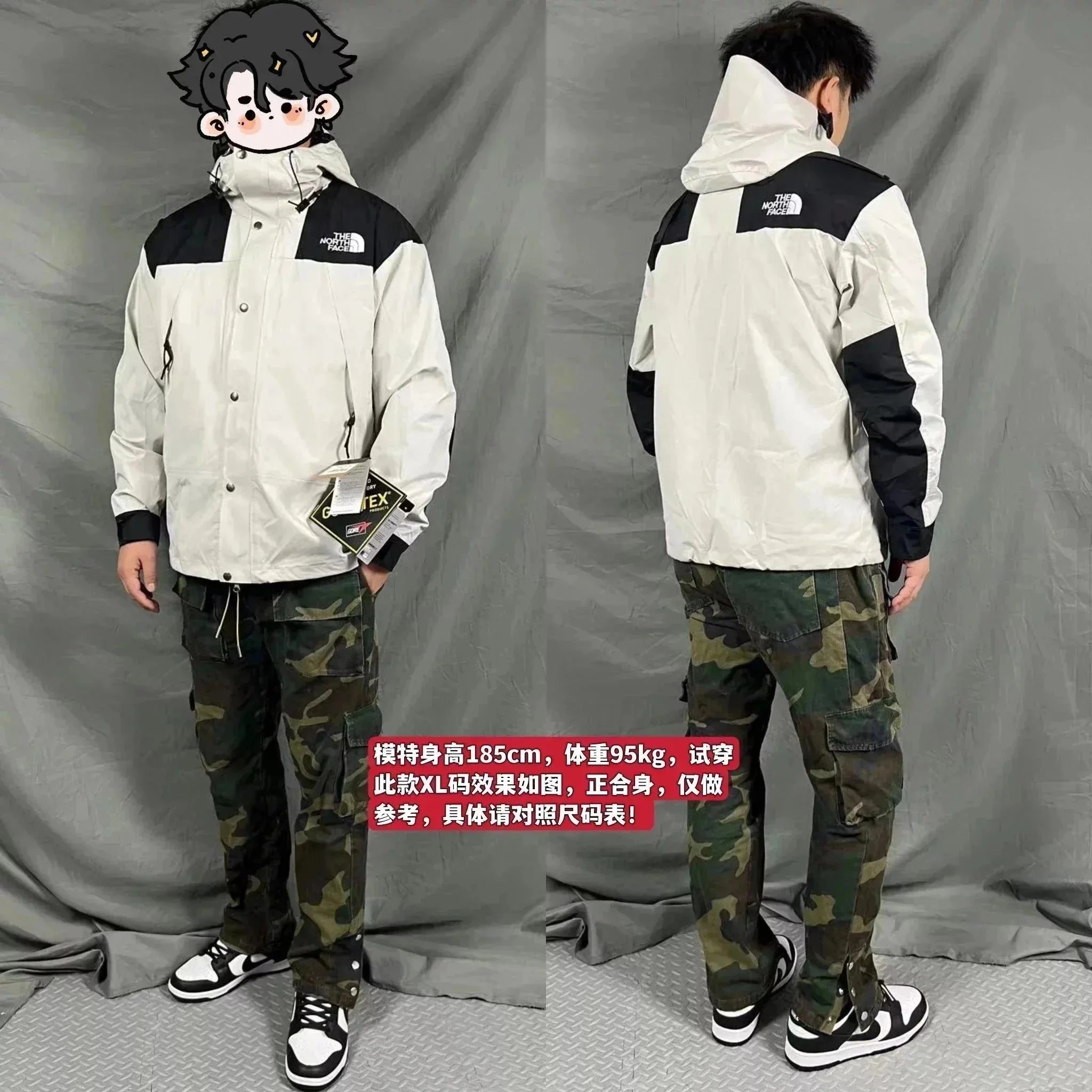 Black Waterproof Windproof Jacket photo 5