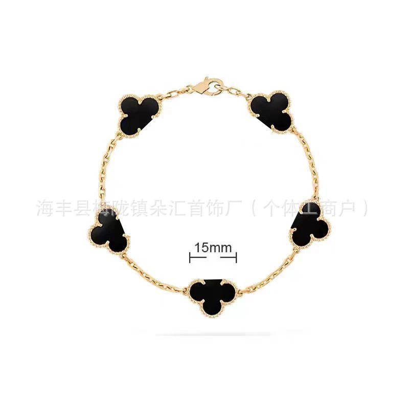 Black Onyx Gold Tone