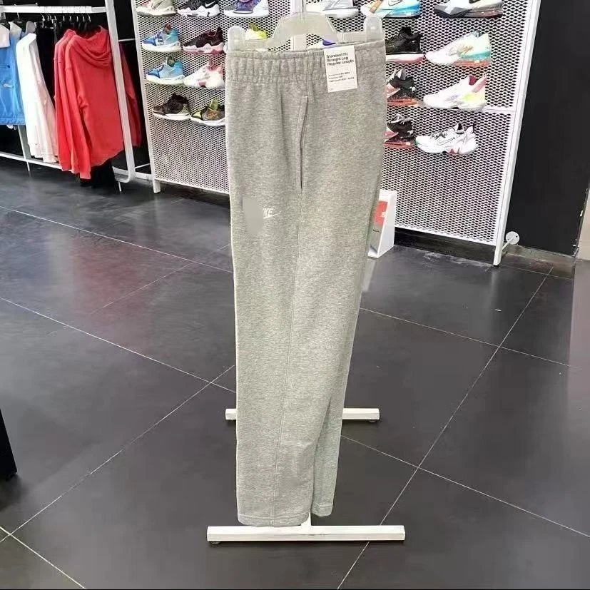 Embroidered Jogger Pants photo 3