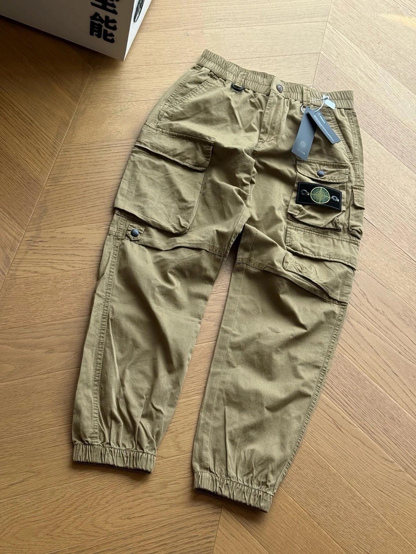 Cotton Cargo Pants Multi-Pocket photo 3