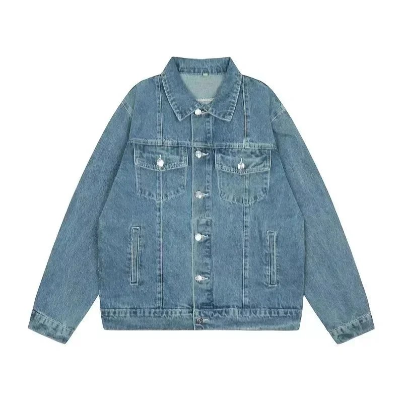 Embroidered Denim Jacket and Jeans Set photo 2