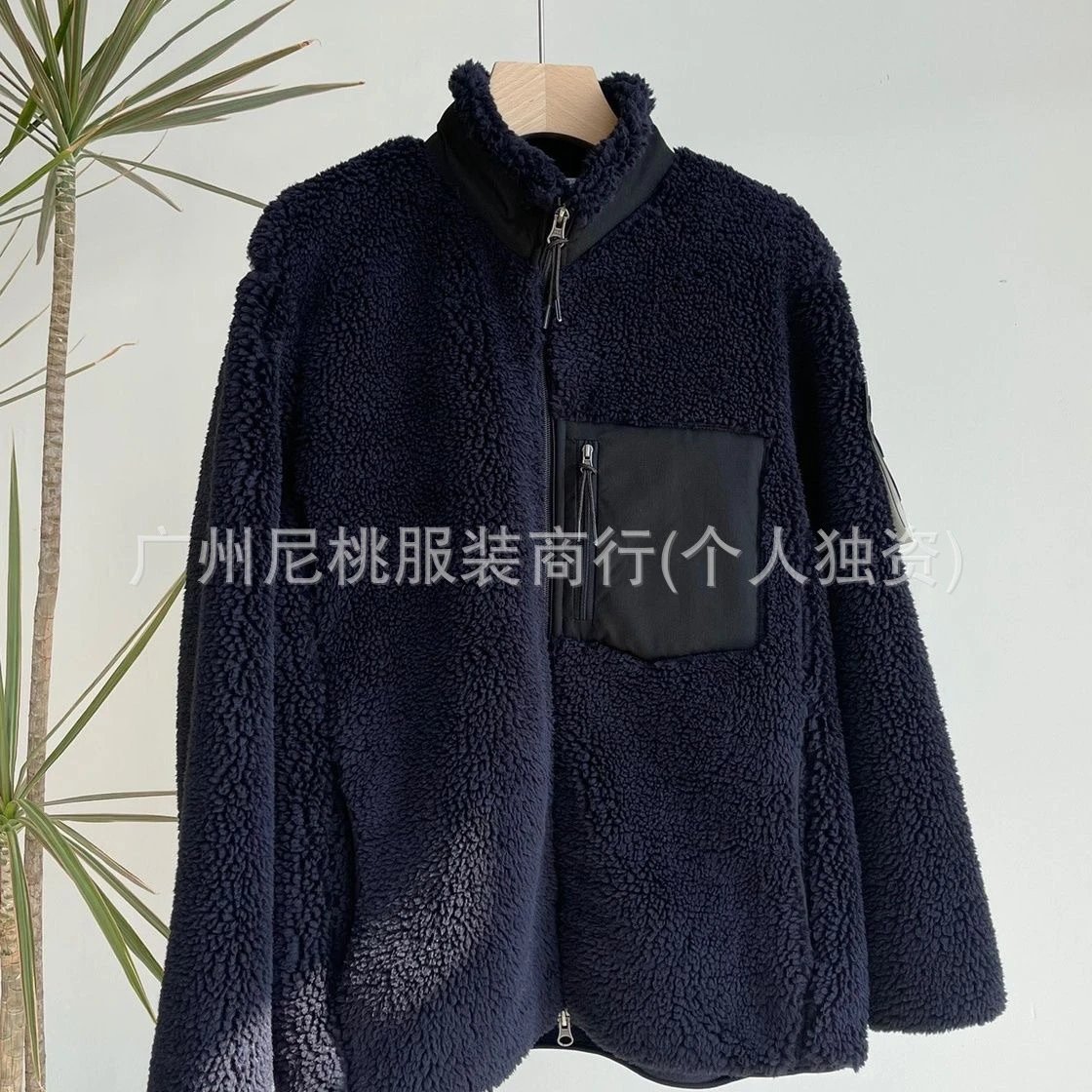 Embroidered Sherpa Zip Jacket photo 5