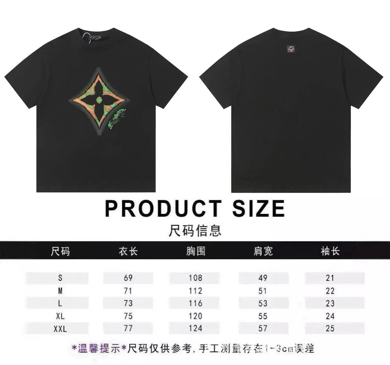 Logo Print T-Shirt photo 2