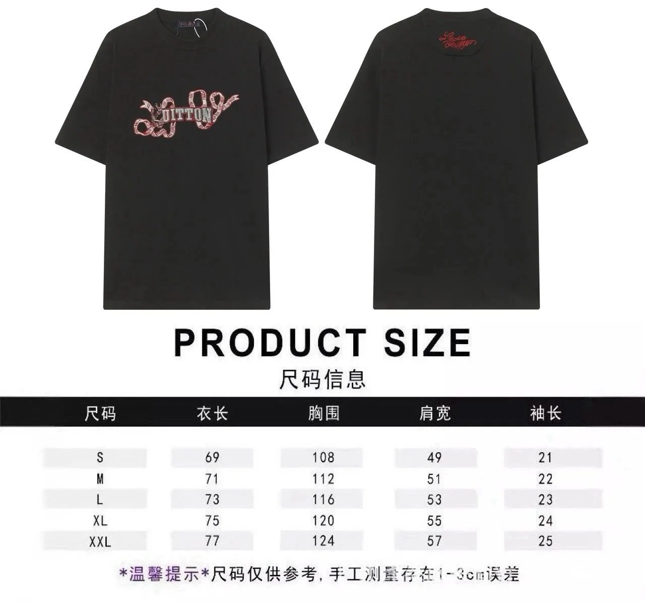 Logo Print T-Shirt photo 5