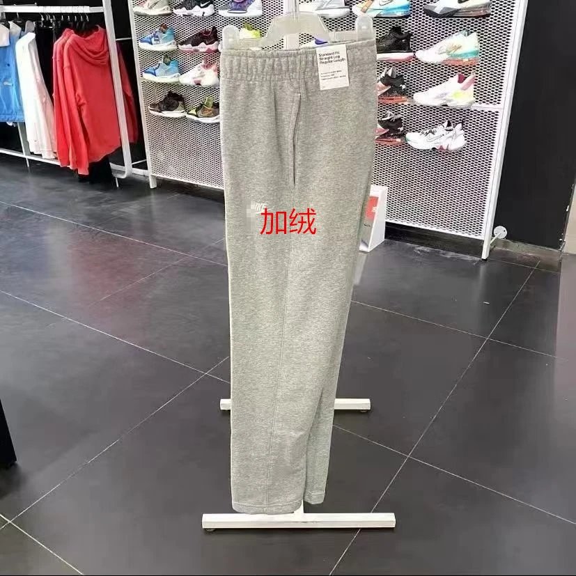 Embroidered Jogger Pants photo 7