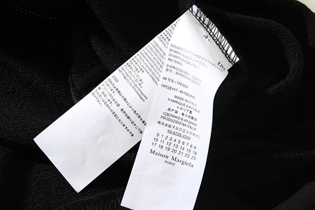 Maison Margiela Hoodie: seller detail photo 8
