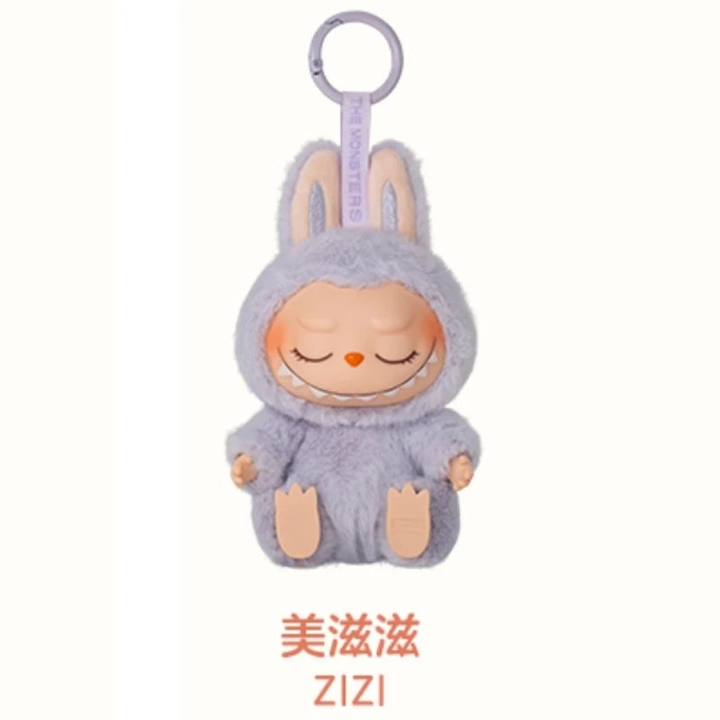 Blind Box Collectible Figures photo 8