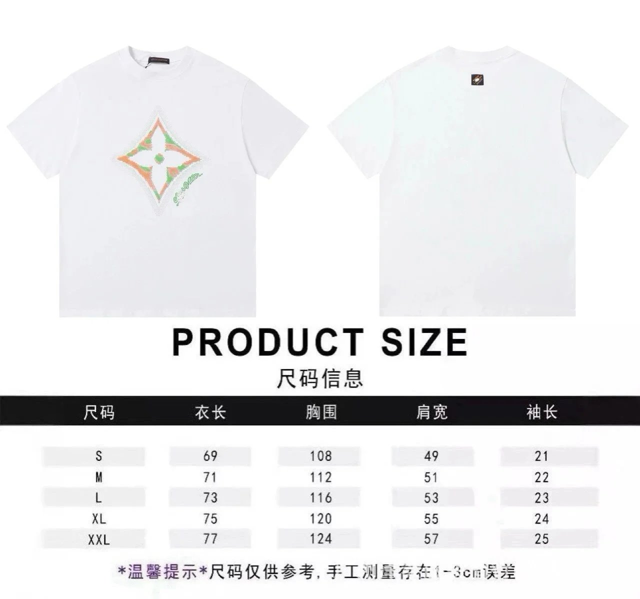 Logo Print T-Shirt photo 3