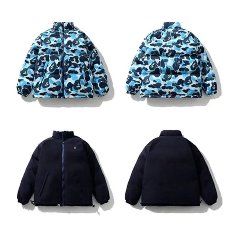 Shark Reversible Camouflage Jacket photo 3
