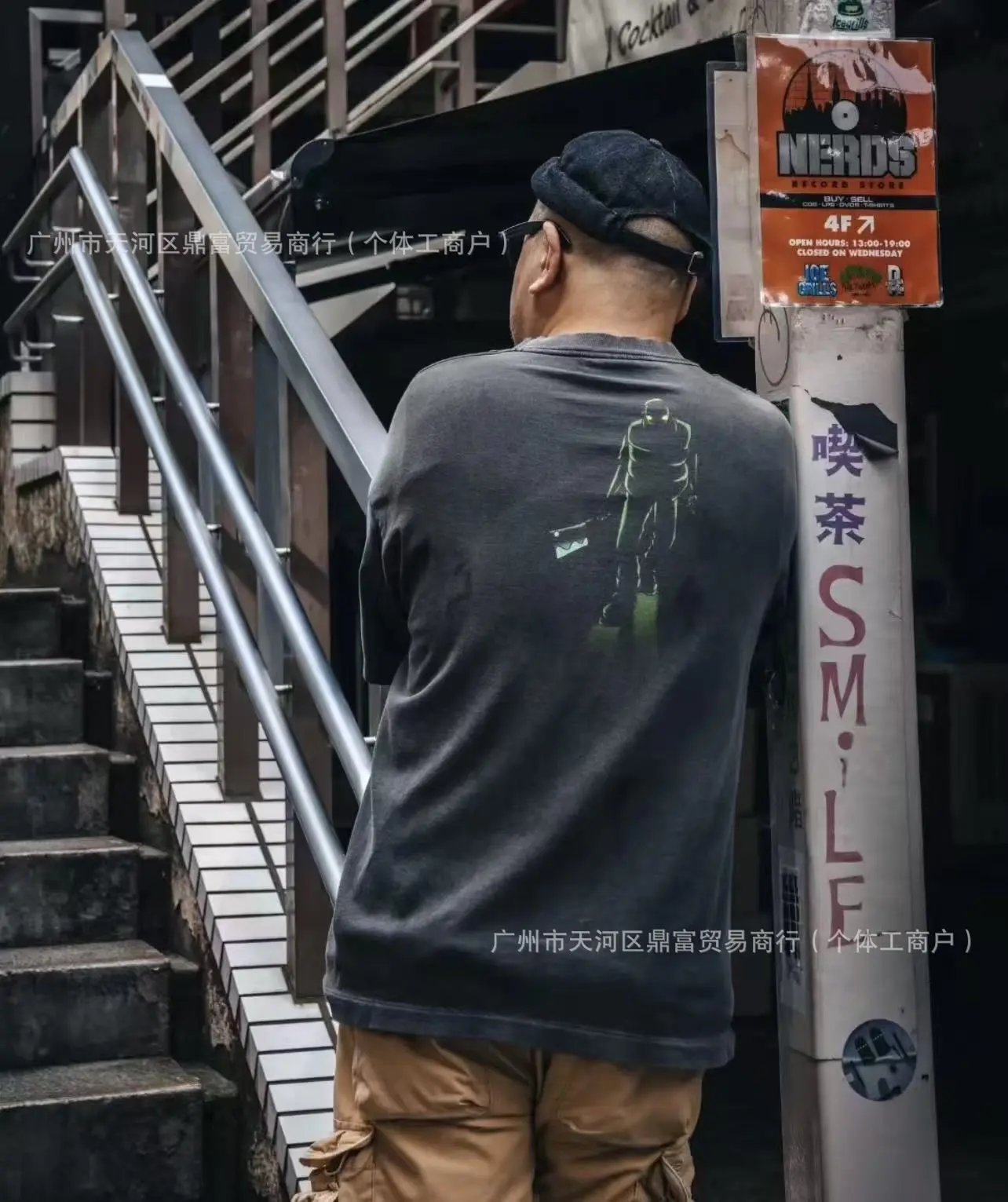 Short Sleeve T-Shirt photo 7