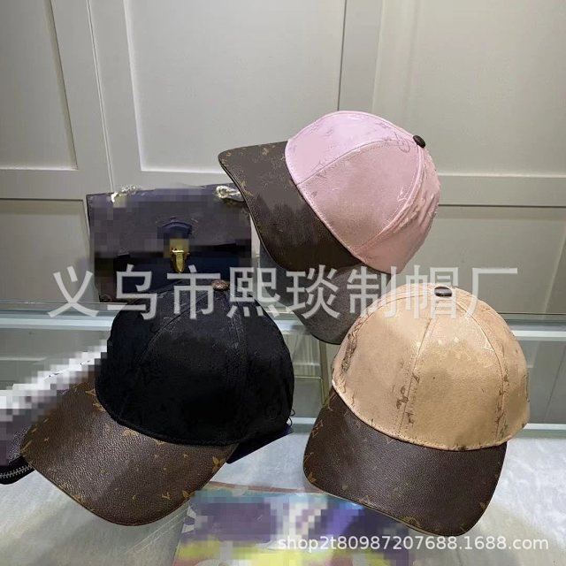 LV Louis Vuitton Cap: seller detail photo 1