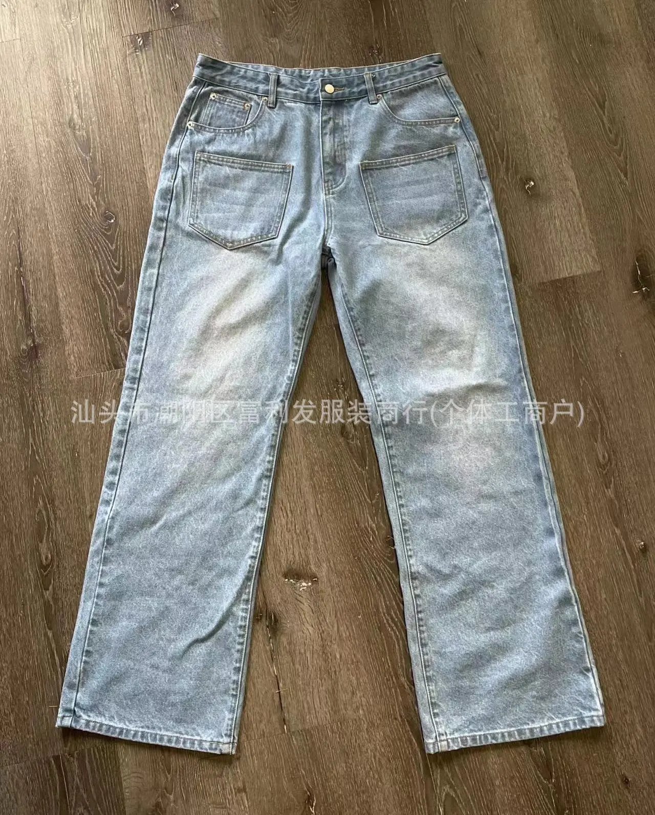 Pink Floral Print Straight Leg Denim Jeans photo 6