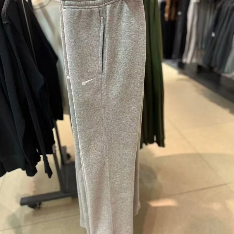 Embroidered Jogger Pants photo 5