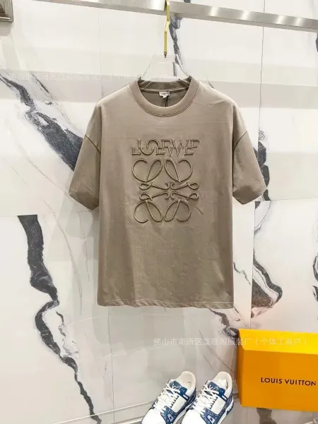 Loewe Anagram Embroidered Beige T-Shirt - 1