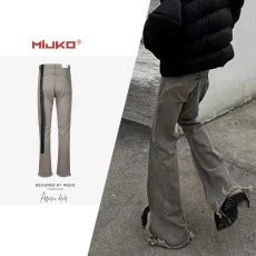 Double Layer Fringe Distressed Denim photo 4