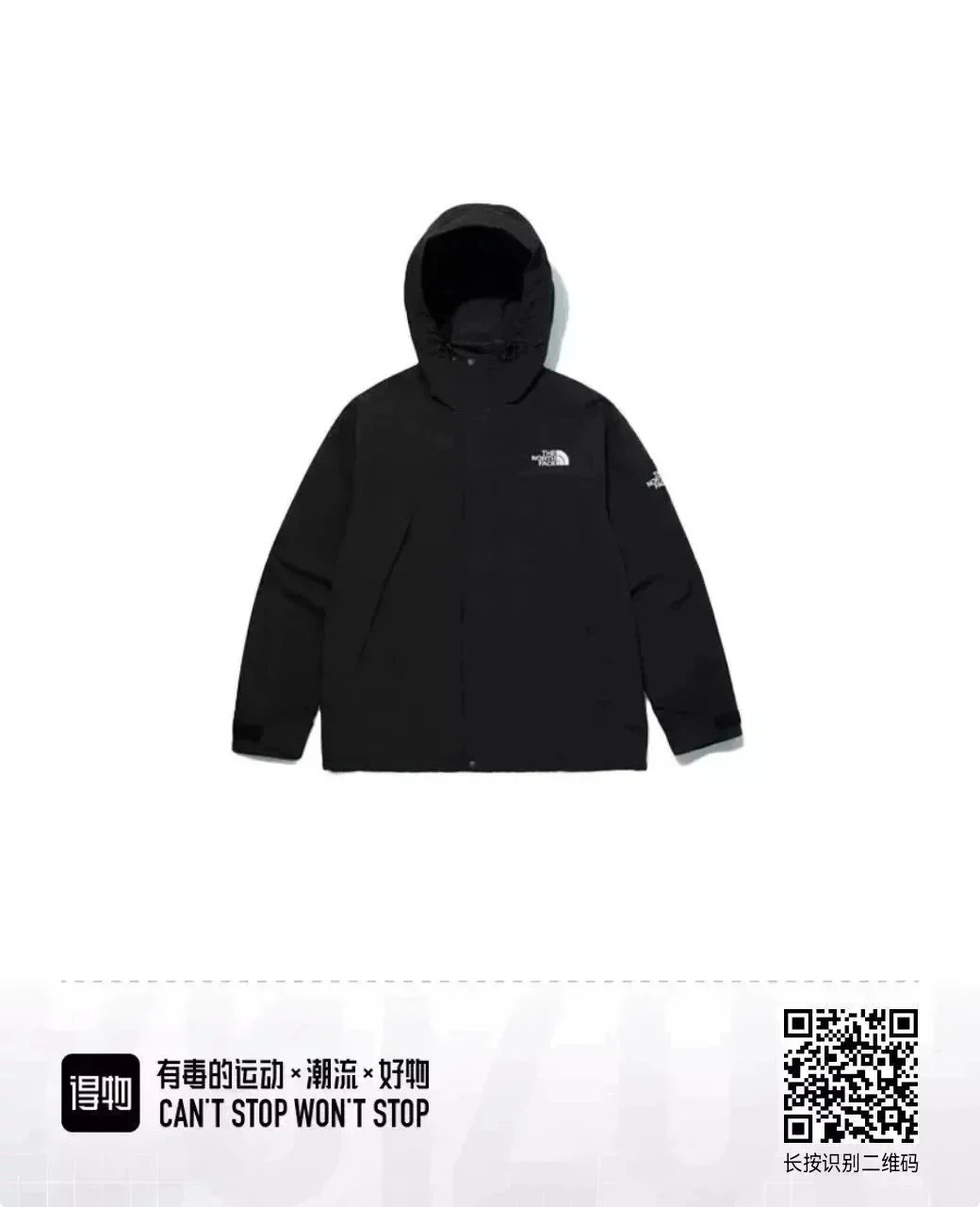 Black Waterproof Windproof Jacket photo 3