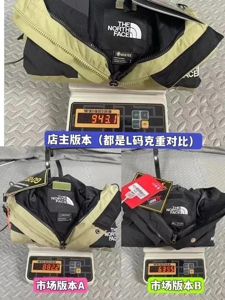 Black Waterproof Windproof Jacket photo 6