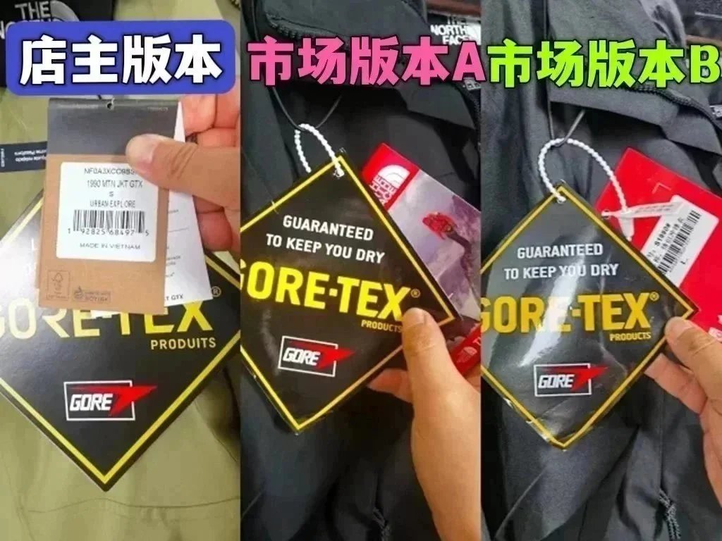Black Waterproof Windproof Jacket photo 8