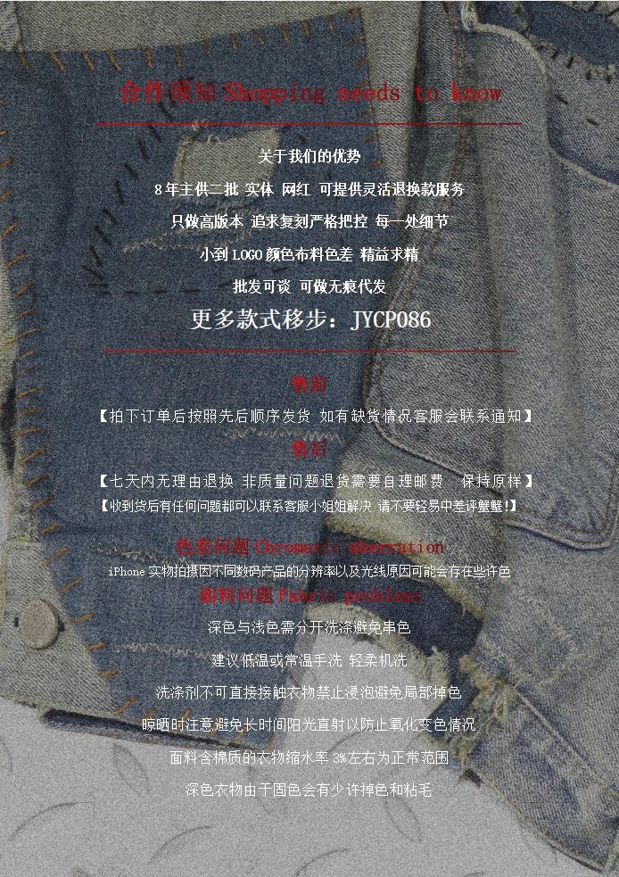 Fruit Print Distressed T-Shirt photo 5