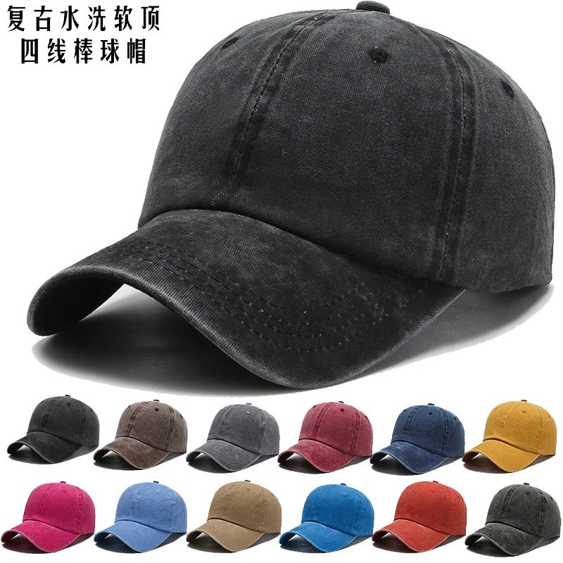 Vintage Washed Baseball Cap
