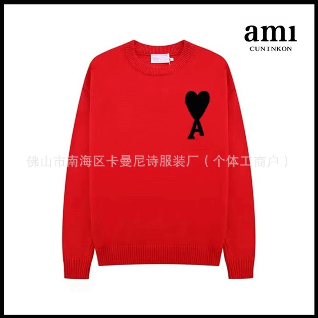 Heart Knit Sweater Couple Set photo 8