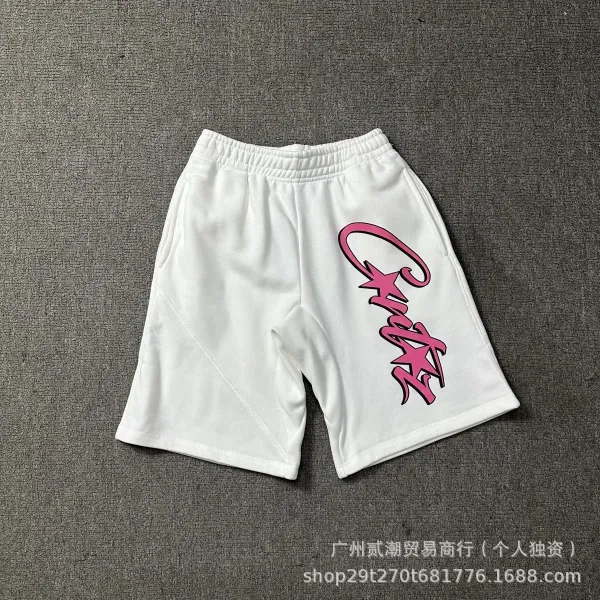 Design Logo Patch Gray Sweat Shorts - 43