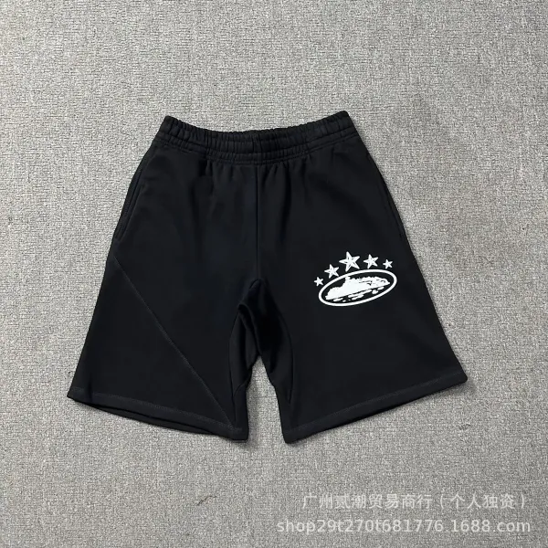 Design Logo Patch Gray Sweat Shorts - 40