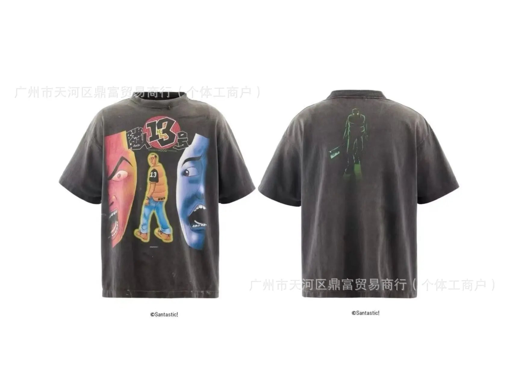 Short Sleeve T-Shirt photo 8