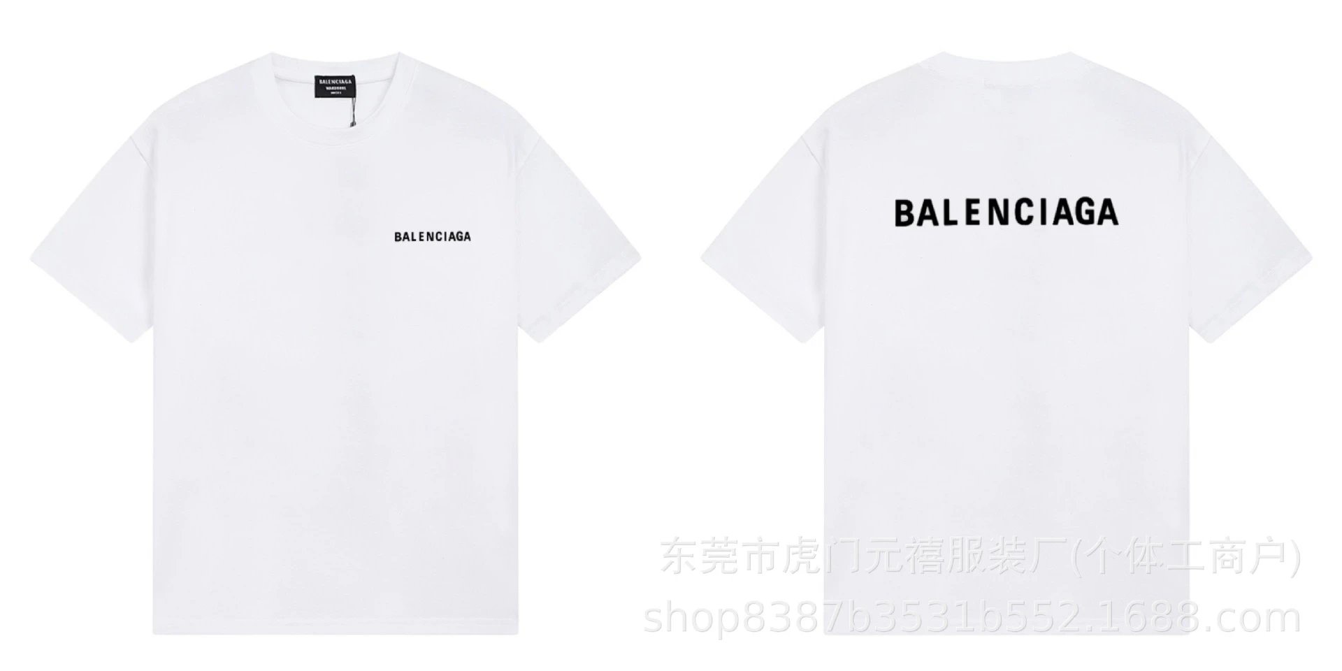 Logo Print T-Shirt photo 6