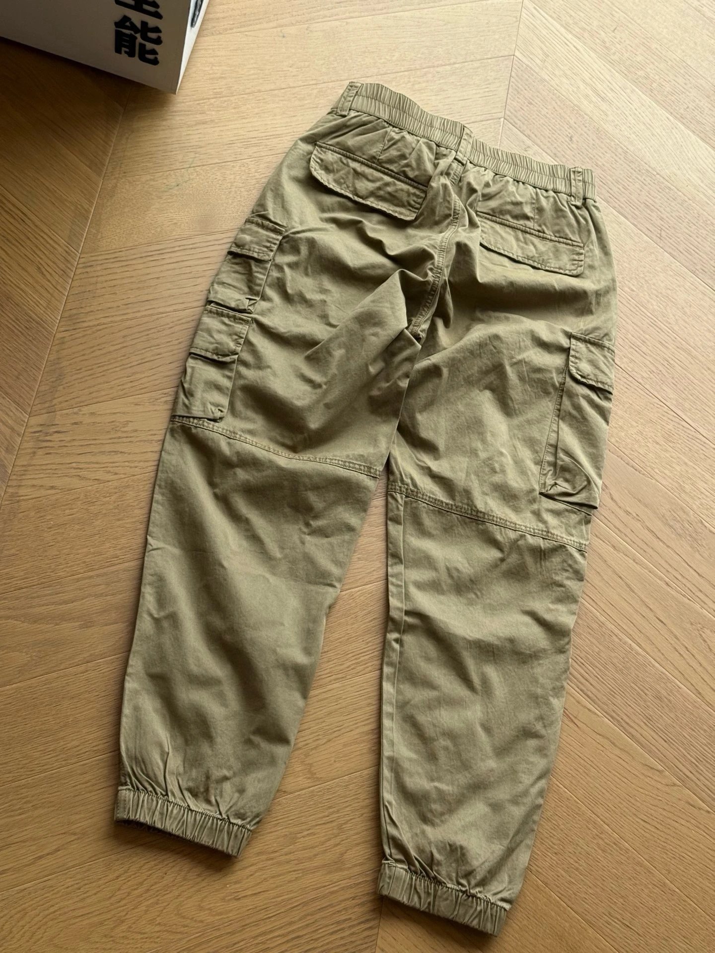 Cotton Cargo Pants Multi-Pocket photo 8