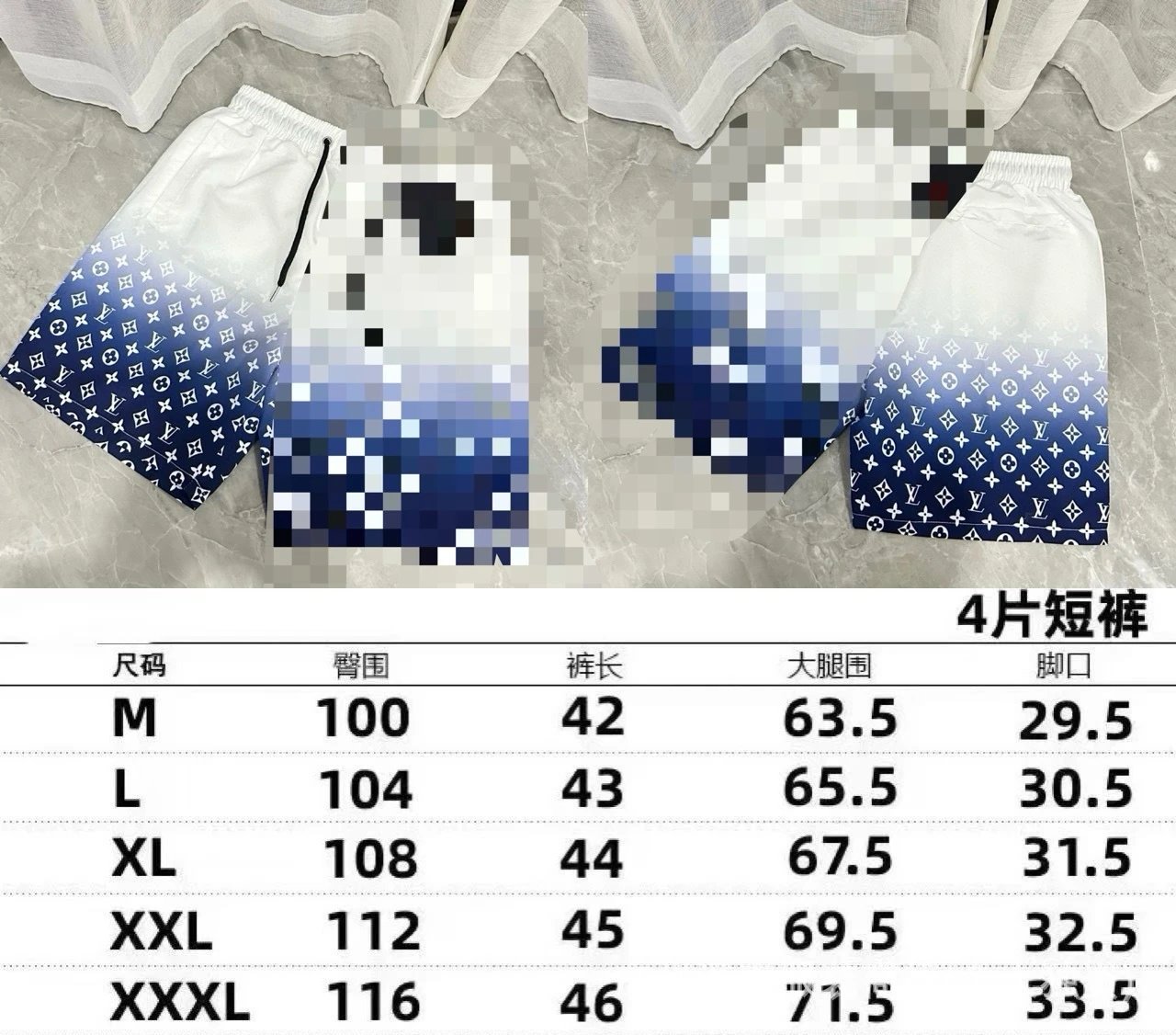 Letter Print Casual Shorts photo 4