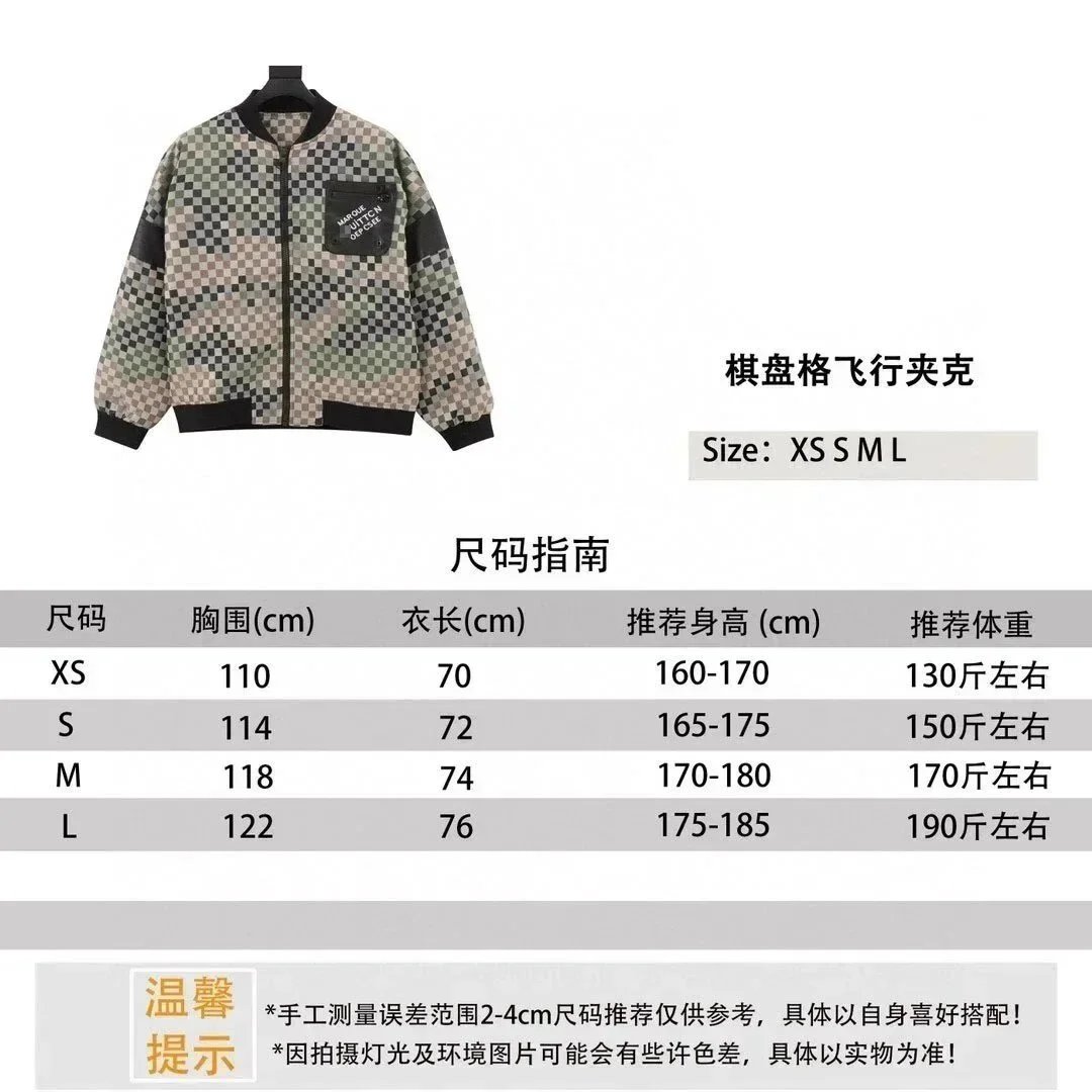 Checkerboard Flight Jacket photo 2