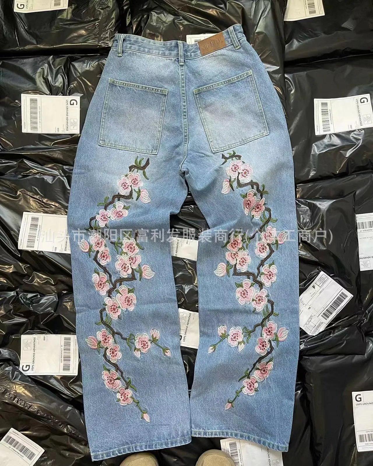 Pink Floral Print Straight Leg Denim Jeans photo 2