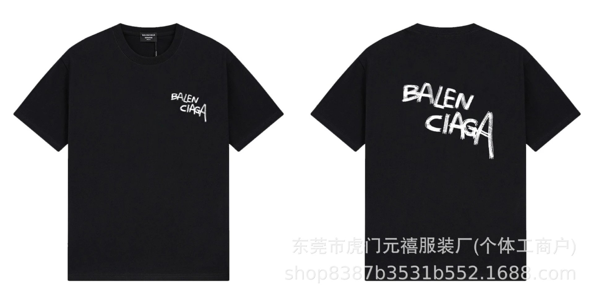 Logo Print T-Shirt photo 3