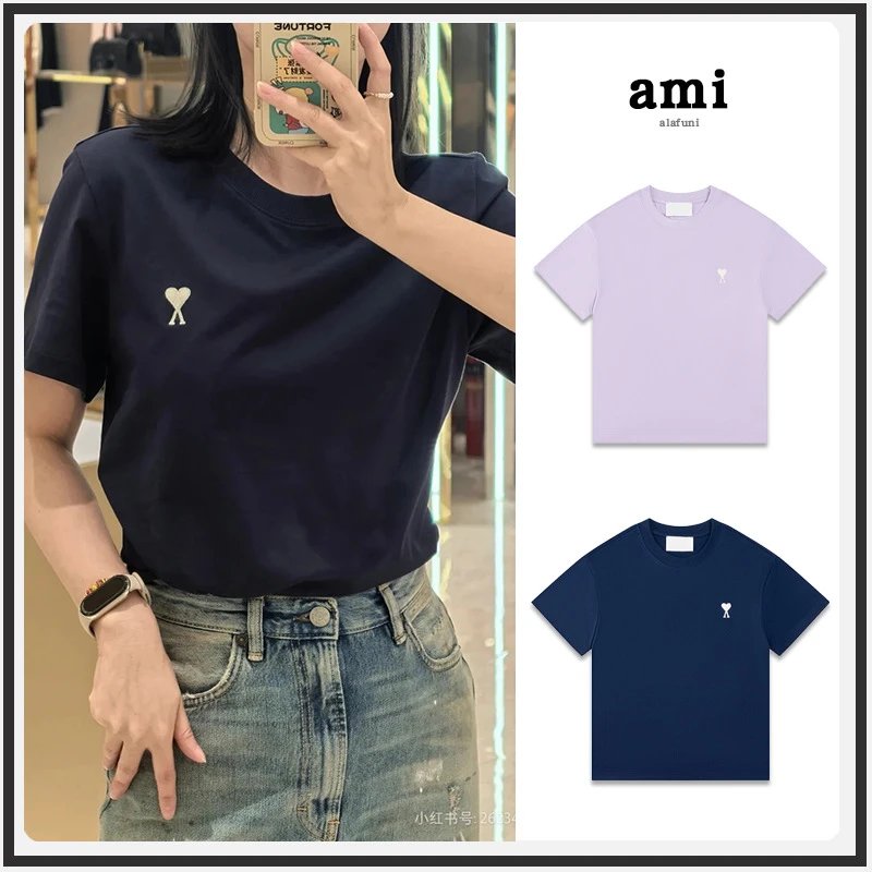 Heart Embroidered T-Shirt