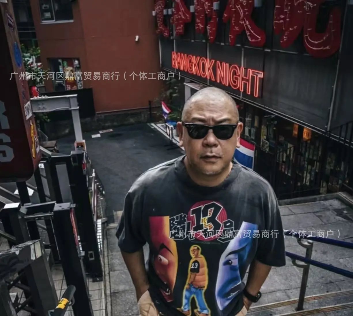 Short Sleeve T-Shirt photo 5