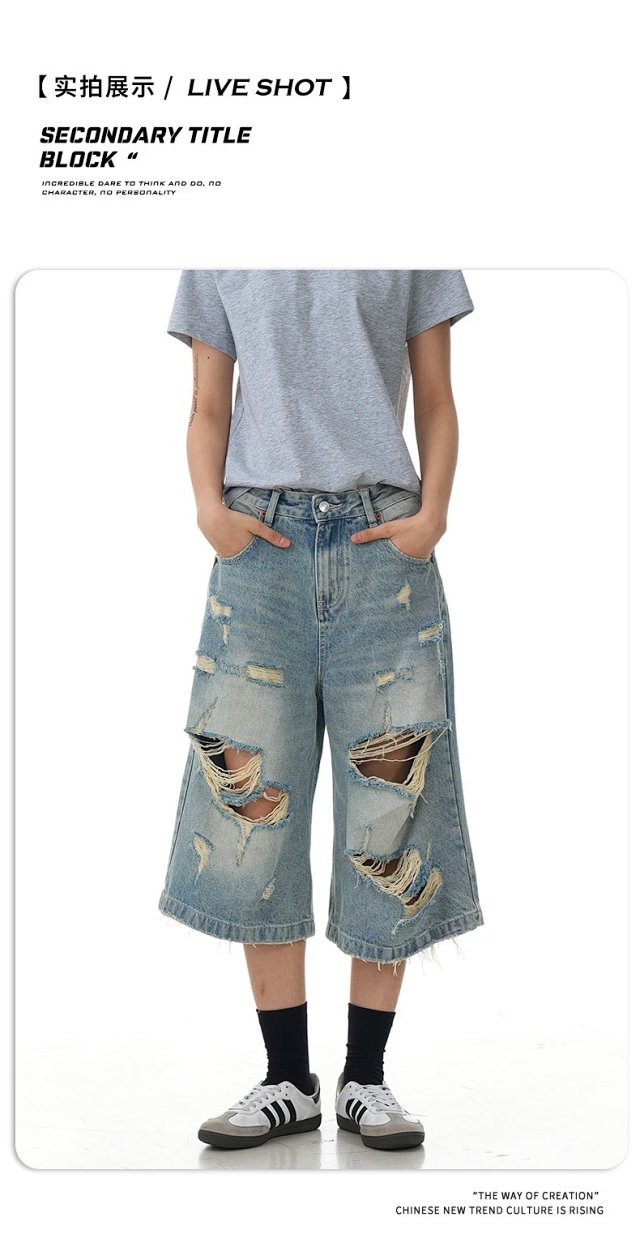 11KN distressed denim shorts Jeans: seller detail photo 5