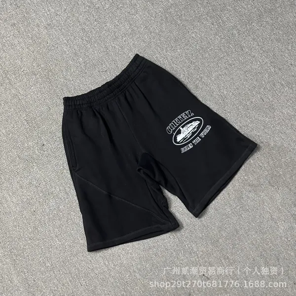 Design Logo Patch Gray Sweat Shorts - 38