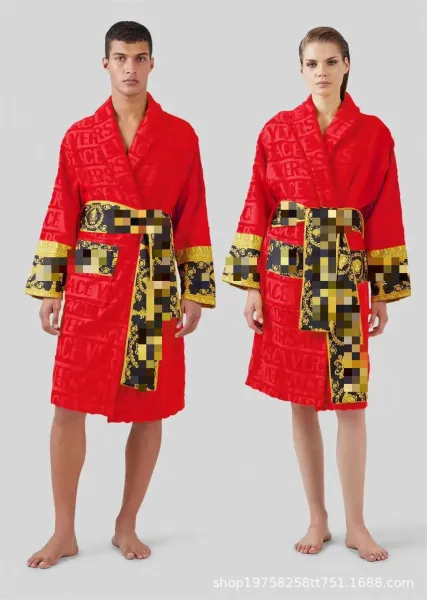 Versace Barocco Print Bathrobe Multicolor Sleepwear - 13