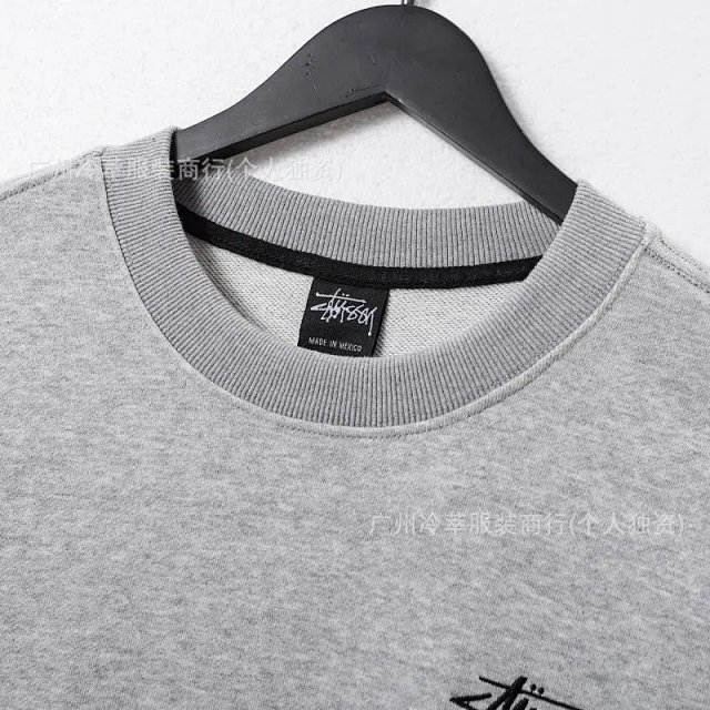 Stussy Set: seller detail photo 6
