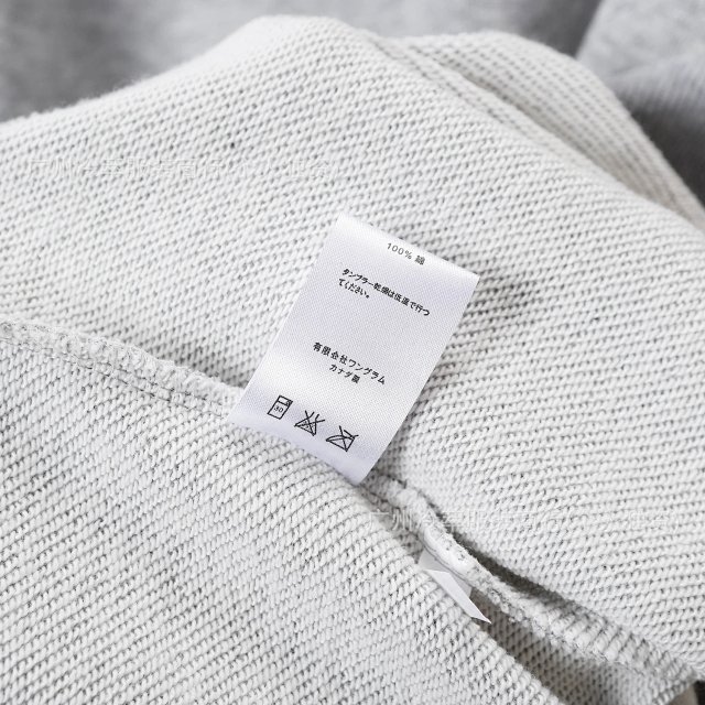 Stussy Set: seller detail photo 10