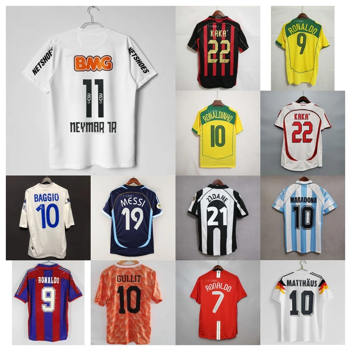 Custom Football Jersey - 000407
