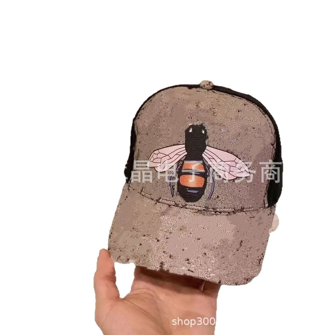 Unbranded Hats Distressed Mesh-Back Printed Baseball Cap image 5